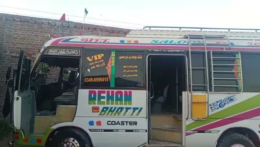 Rajpoot House gallery 2