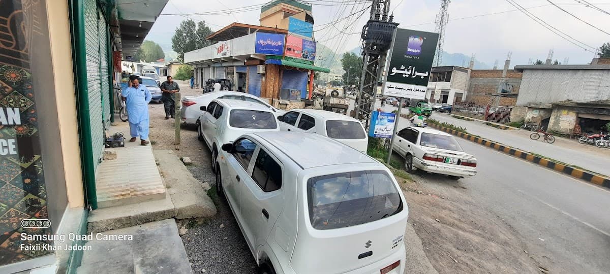 BALAJ & ZOHAN GROUP gallery 3