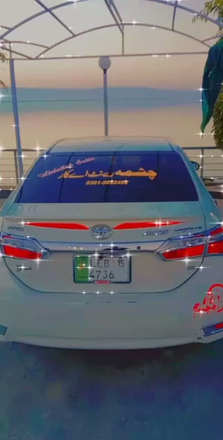 CHASHMA RENT A CAR gallery 2