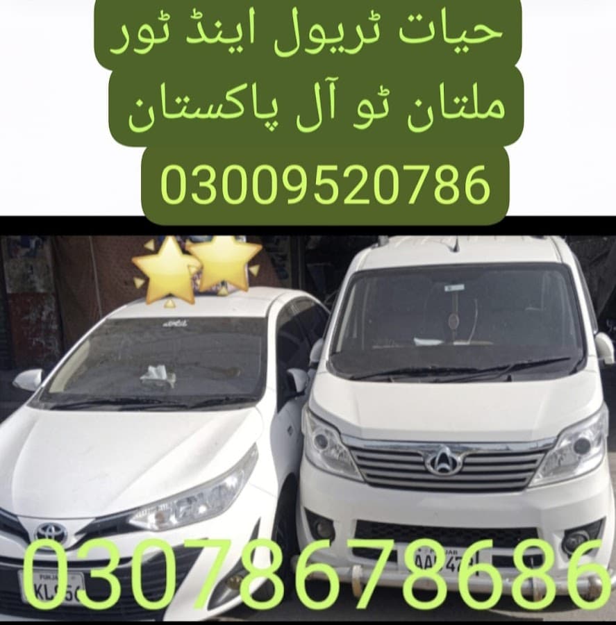 Hayat rent a car gallery 2