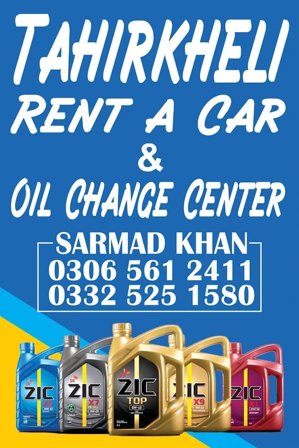 Tahirkheli Rent A Car gallery 5