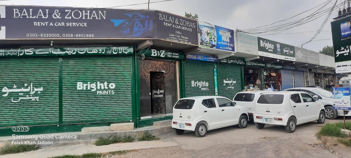 BALAJ & ZOHAN GROUP gallery 2