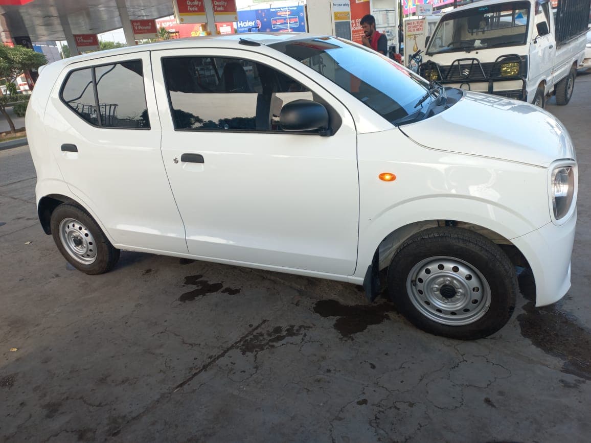 آقا رینٹ اے کار