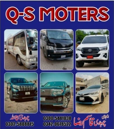Q-S MOTORS gallery 3
