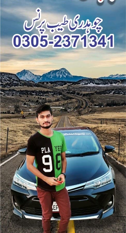 Chudhary Rent A Car gallery 3