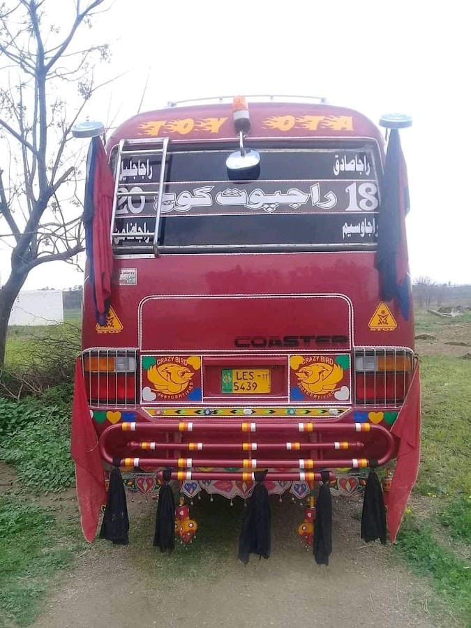 Rajpoot House gallery 5