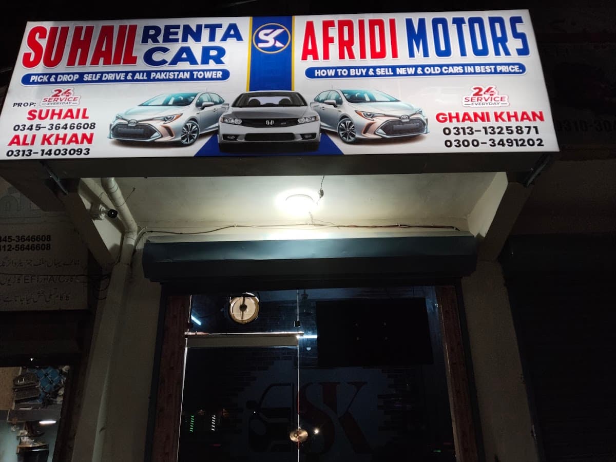 SUHAIL SK Rent A Car And Showroom gallery 3