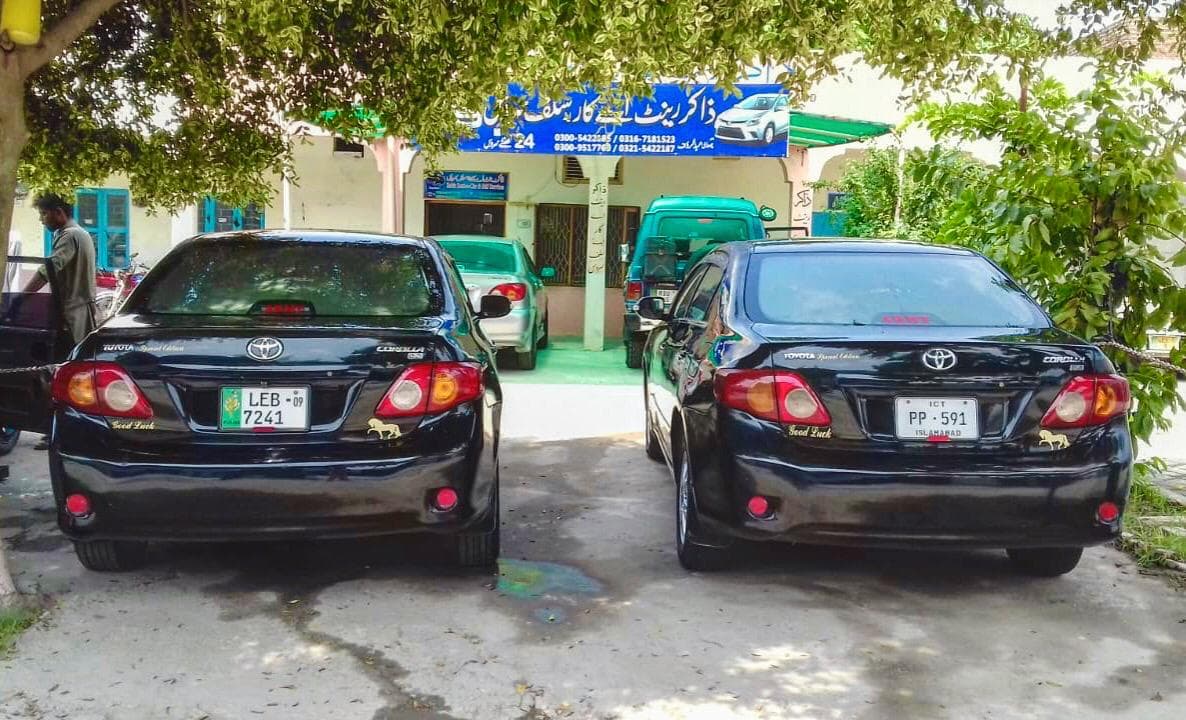 Zakir Rent a Car and Self Service gallery 3