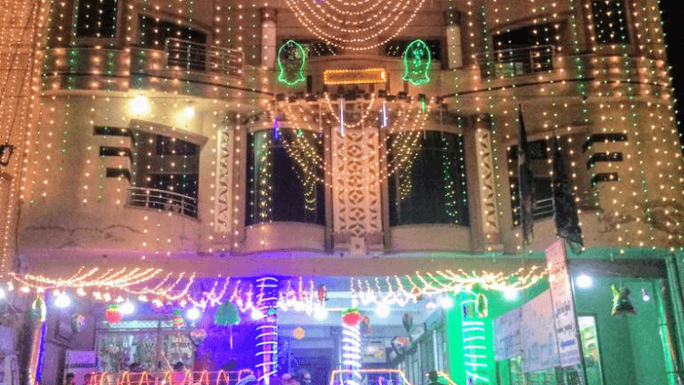 Al Arif plaza Naseera Bazar gallery 3