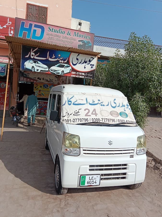 Choudhary Rent A Car gallery 2