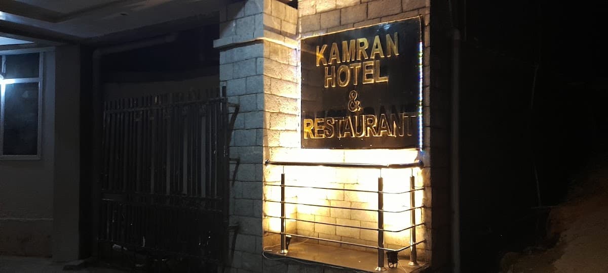 Kamran Hotel & Restaurant