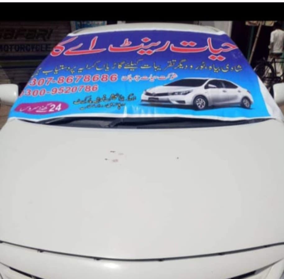 Hayat rent a car gallery 5