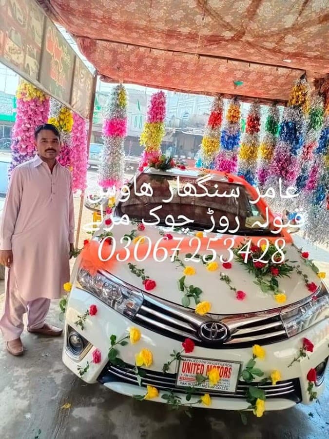 SAEED Rent A CAR gallery 4